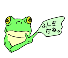 Message Sniper sticker #3700171