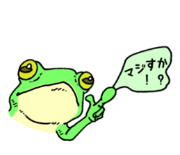 Message Sniper sticker #3700172