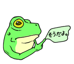 Message Sniper sticker #3700173