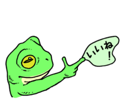 Message Sniper sticker #3700174