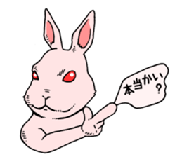 Message Sniper sticker #3700175