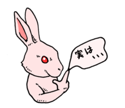 Message Sniper sticker #3700176