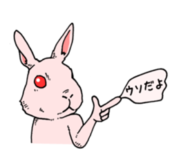 Message Sniper sticker #3700177