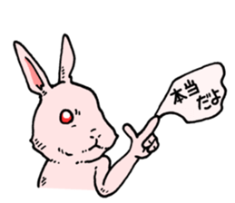 Message Sniper sticker #3700179