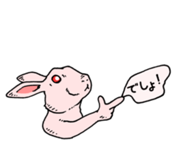 Message Sniper sticker #3700181