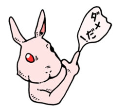 Message Sniper sticker #3700182