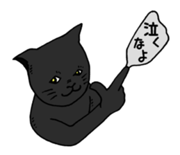 Message Sniper sticker #3700183