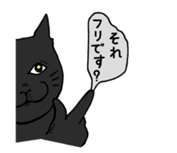 Message Sniper sticker #3700184