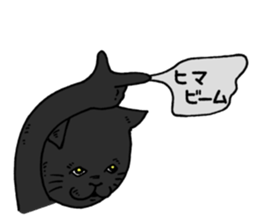 Message Sniper sticker #3700185