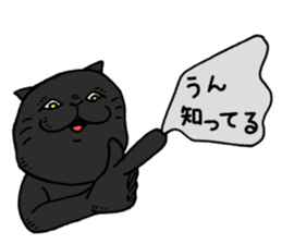 Message Sniper sticker #3700186