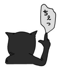 Message Sniper sticker #3700188