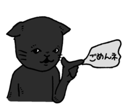 Message Sniper sticker #3700190