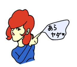 Message Sniper sticker #3700191