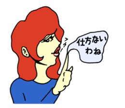 Message Sniper sticker #3700192