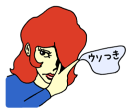 Message Sniper sticker #3700193