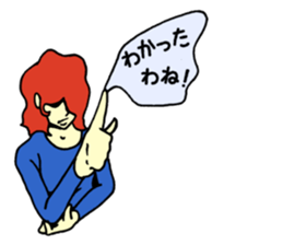 Message Sniper sticker #3700195