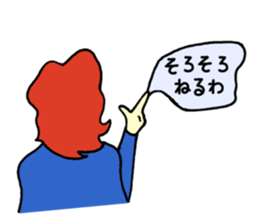 Message Sniper sticker #3700196