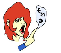 Message Sniper sticker #3700197