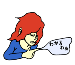 Message Sniper sticker #3700198