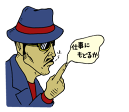 Message Sniper sticker #3700201