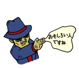 Message Sniper sticker #3700203