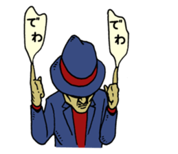 Message Sniper sticker #3700204