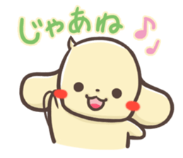 mild-Dachshund Vol.2 sticker #3700309