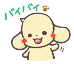 mild-Dachshund Vol.2 sticker #3700316