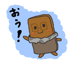 Valentine Day!! Good luck!!2 sticker #3700330