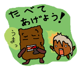 Valentine Day!! Good luck!!2 sticker #3700333