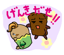 Valentine Day!! Good luck!!2 sticker #3700353