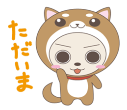 Stuffed fairy "Kigurumin" sticker #3700609