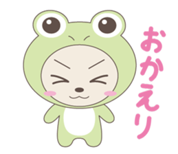 Stuffed fairy "Kigurumin" sticker #3700610