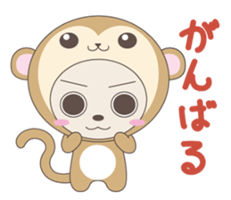 Stuffed fairy "Kigurumin" sticker #3700611