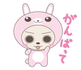 Stuffed fairy "Kigurumin" sticker #3700613