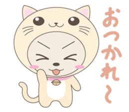 Stuffed fairy "Kigurumin" sticker #3700614