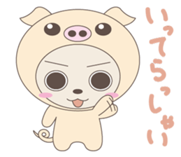 Stuffed fairy "Kigurumin" sticker #3700616