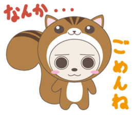 Stuffed fairy "Kigurumin" sticker #3700618