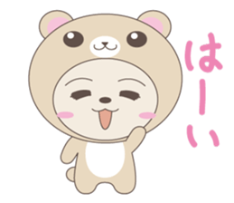 Stuffed fairy "Kigurumin" sticker #3700620