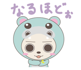 Stuffed fairy "Kigurumin" sticker #3700621