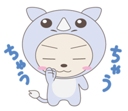 Stuffed fairy "Kigurumin" sticker #3700624