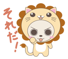 Stuffed fairy "Kigurumin" sticker #3700627