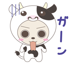 Stuffed fairy "Kigurumin" sticker #3700628