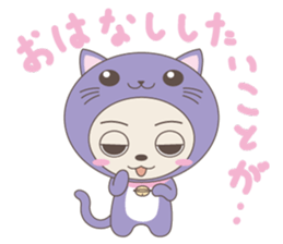 Stuffed fairy "Kigurumin" sticker #3700629