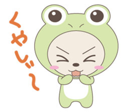 Stuffed fairy "Kigurumin" sticker #3700633