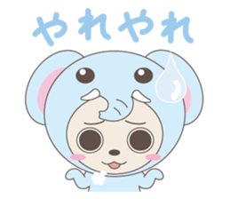 Stuffed fairy "Kigurumin" sticker #3700640