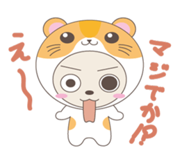 Stuffed fairy "Kigurumin" sticker #3700645