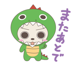 Stuffed fairy "Kigurumin" sticker #3700646