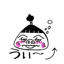 Ajitora