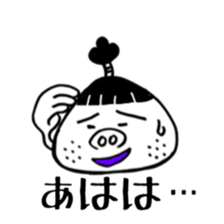 okappa Magetaro sticker #3700693